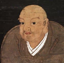 Nitiren Daishonin