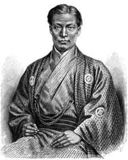 Yamamoto Tsunetomo